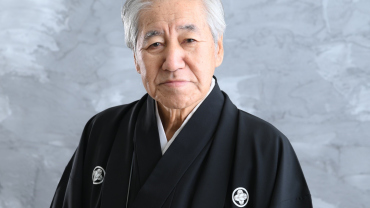 Maître Kenyu Chinen : un grand maître s&rsquo;en est allé