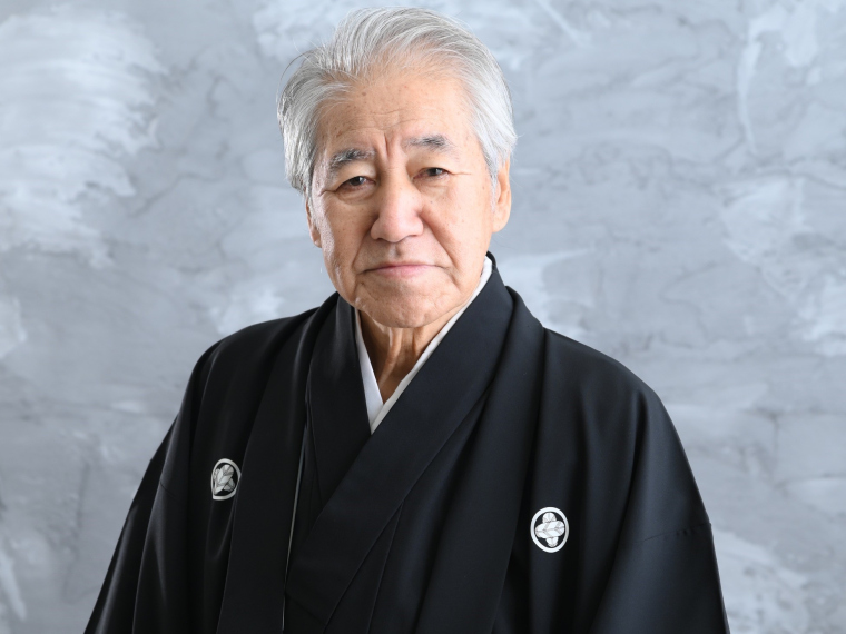 Maître Kenyu Chinen : un grand maître s&rsquo;en est allé